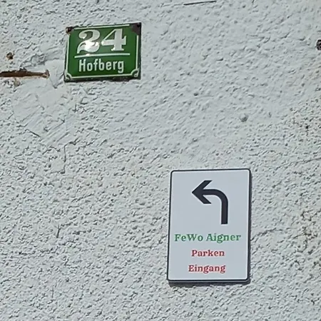 Aigner 라이스바크